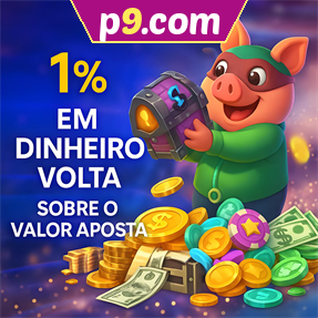 p9.com Rebate
